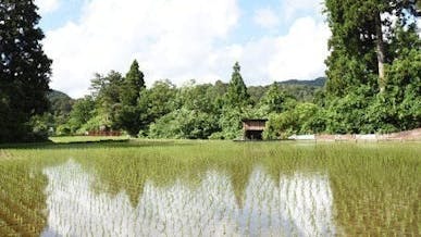 三朝町の画像