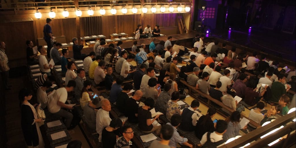 【地球人採用】自分の持つ経験・スキルを発揮し、世界規模の国際演劇祭を成功へと導く挑戦者を募集!