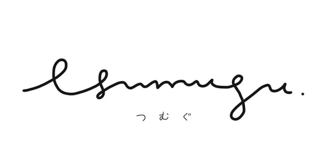 インディーミュージックが溢れる田舎街をめざして。福井で一緒にカルチャーを楽しむ仲間を募集!