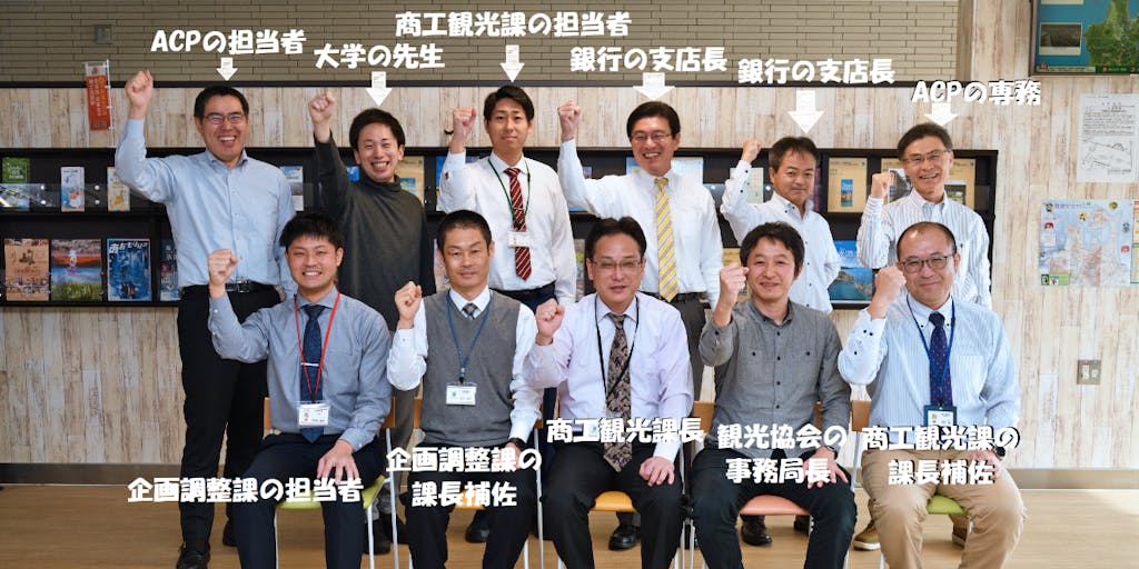 アウトドア観光開発プロジェクト「SOTOKURASHI」を牽引してくれる協力隊を大募集！