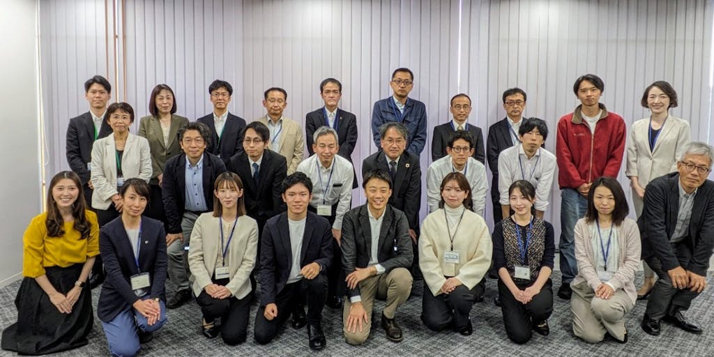 地域版「人財エコシステム」開発責任者になってくれませんか?