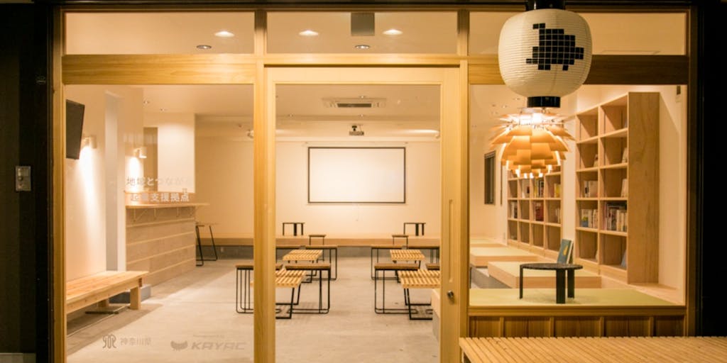 起業支援拠点HATSU鎌倉のシェアオフィスでリモートワークしませんか？1ヶ月体験企画！