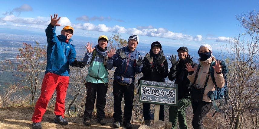 登ろう！！”鈴鹿10座「釈迦ケ岳」 ≪滋賀県東近江市≫(滋賀県東近江