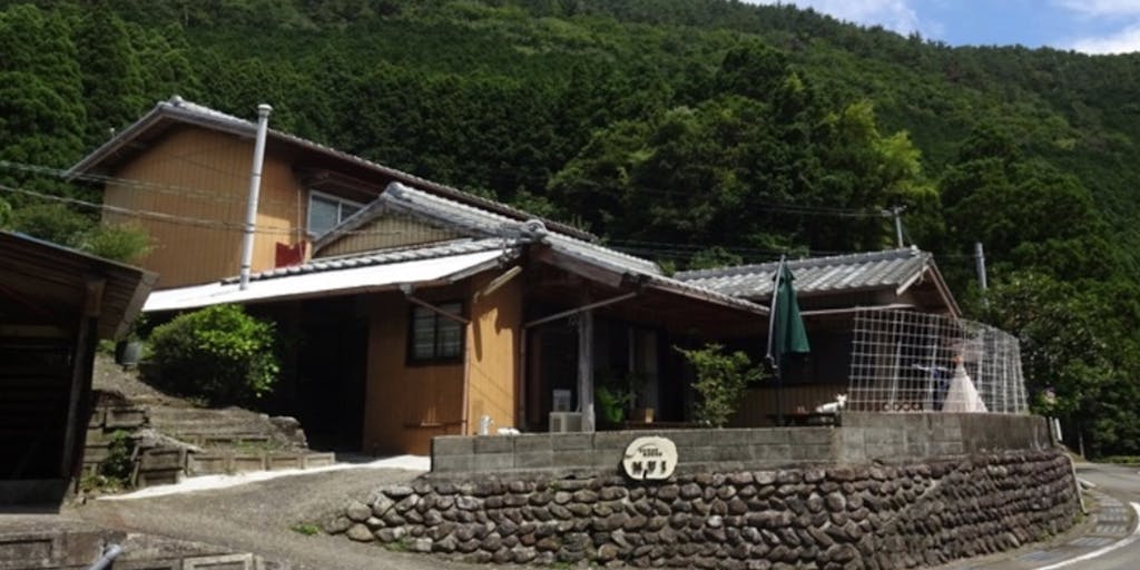 世界遺産・熊野古道巡りの民宿運営のお仕事体験の募集！