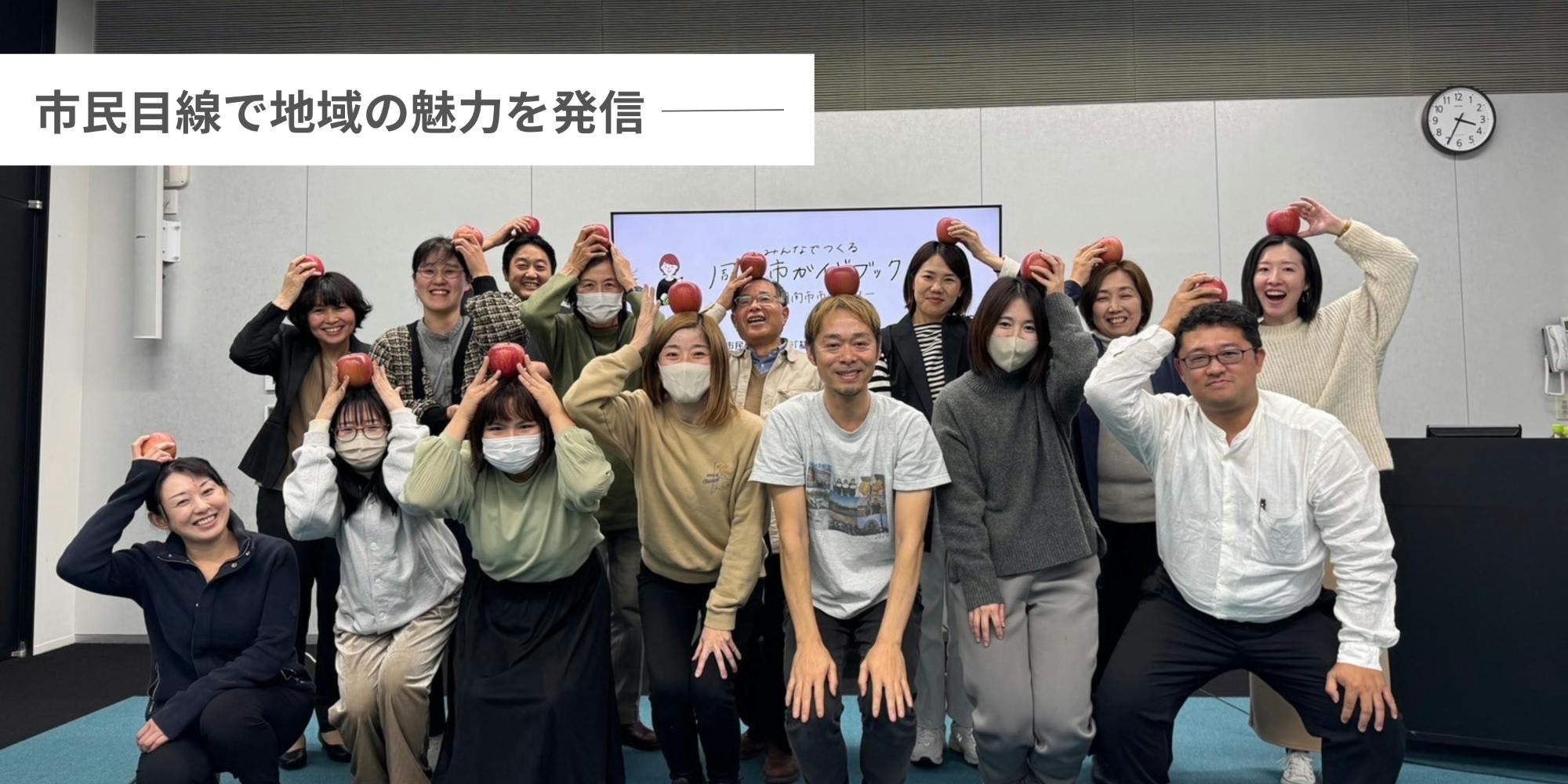 掲載記事280本以上！》周南市市民ライターのお話。(山口県周南市 