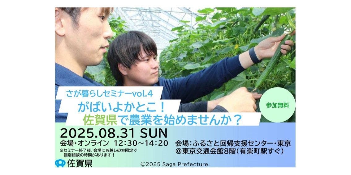 いのちを守る農場から 送料無料 7月26日（土）～29日（火）はもも祭り！！ 今が旬の桃を特別