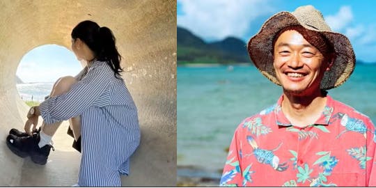 いしがき起業ガレッジ トーク＆コネクト」(沖縄県石垣市) | 地域と