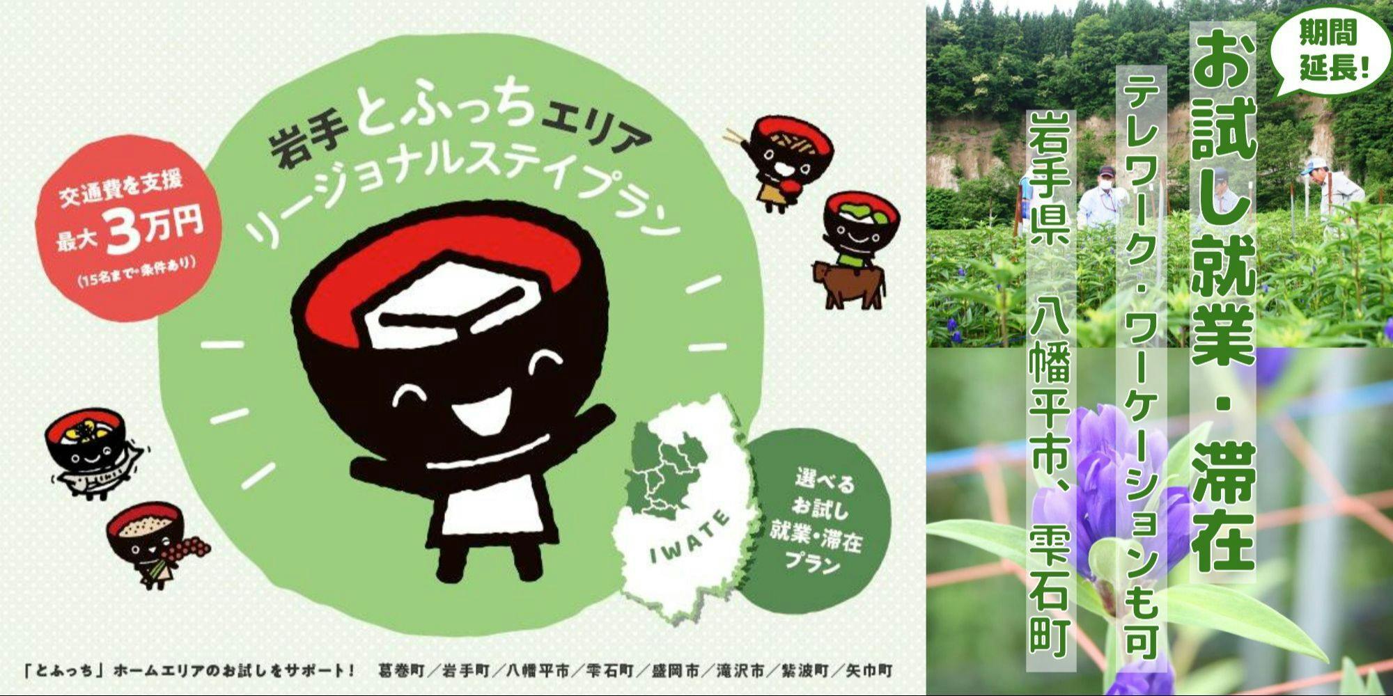 擬岩 擬岩 | 株式会社ヒグチ工芸 | 【建材ナビ】建築材料・建築資材専門の