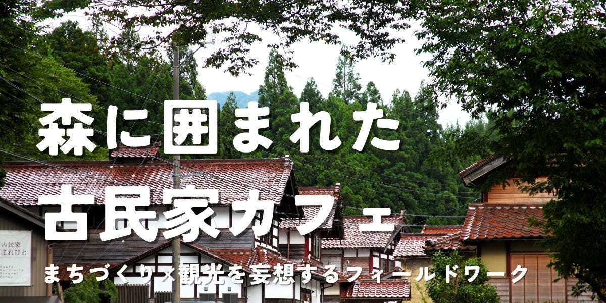 [残り1点のみ]屋久島額装写真 KEIJI一級建築士事務所|注文住宅|京滋•屋久島