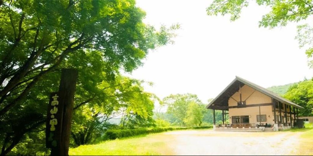 \\真庭市地域おこし協力隊// 自然が大好きでキャンプ場をやってみたい方大募集!
