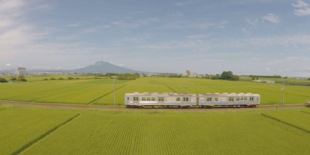 弘南鉄道弘南線の未来を飾る ビジネスプランを提案できる方を募集