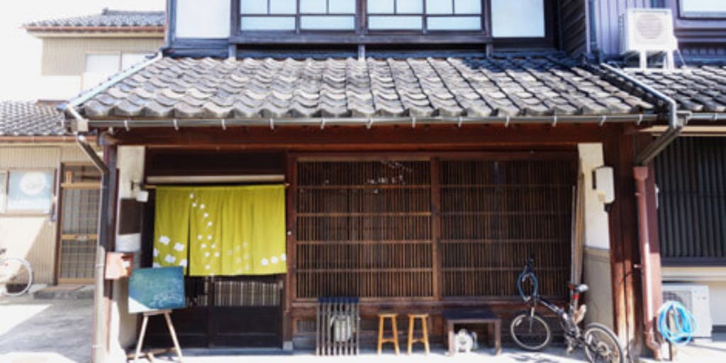 【富山県高岡市　町家体験型ゲストハウス　“ほんまちの家”】　まちなかの宿で町家体験をしてみませんか？