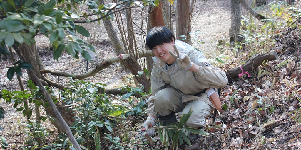 【短期体験プログラム】生態系を考えた森林整備で魅力ある公園を一緒に創りませんか?