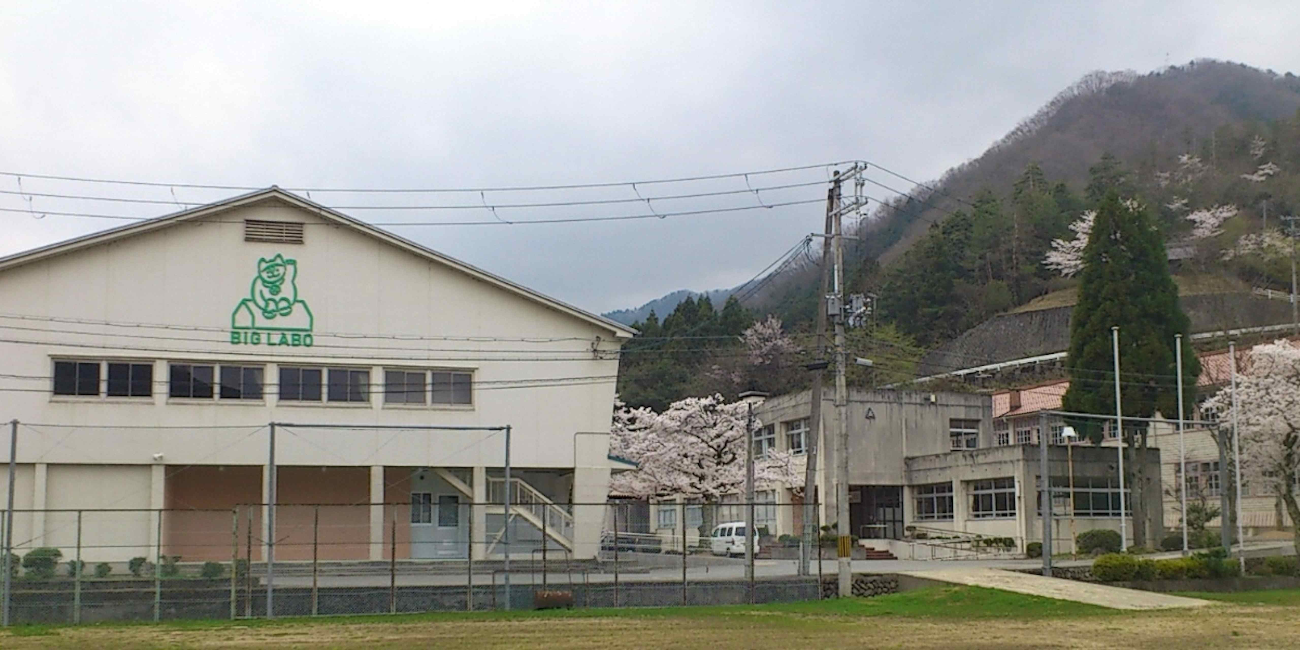 【養父市地域おこし協力隊募集】アートでまちに賑わいを・大きな実験室が活動拠点移住スカウトサービス
