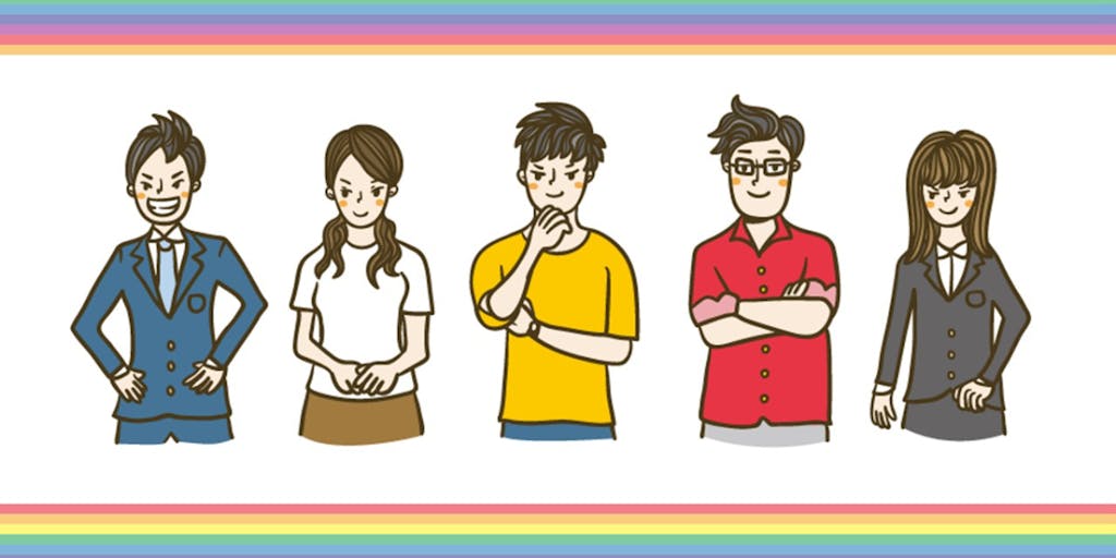 学んで楽しい・分かって優しい『LGBTQ理解セミナー』多様性理解のまち・志布志市
