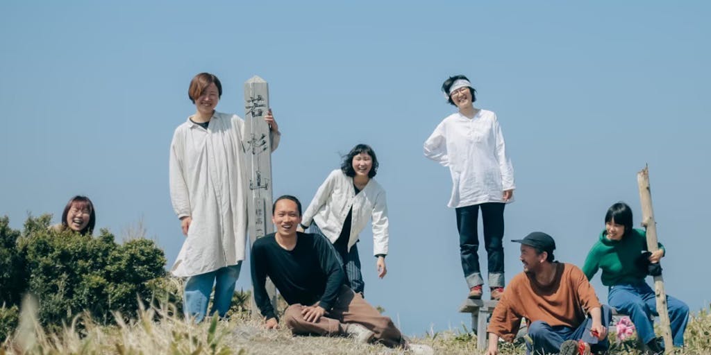 移住して働きながら新しい暮らしを作りませんか?鳥取県にある二つのゲストハウスのスタッフ募集。