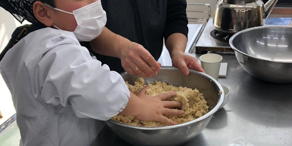 八鹿浅黄大豆を使った「手作り味噌づくり」リモート体験！