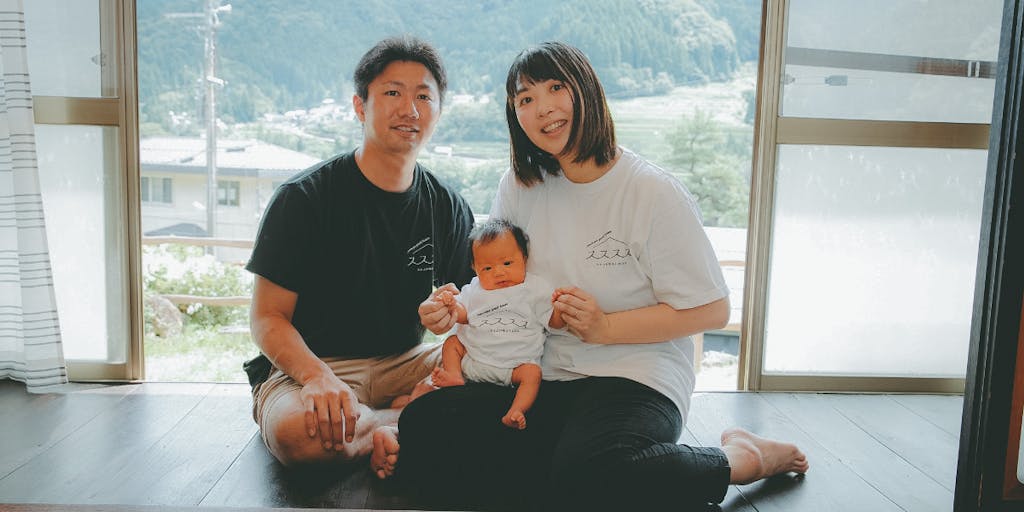 おじろに恋して移住した、私に会いにきませんか? 〜1泊2日の移住体験ツアー〜