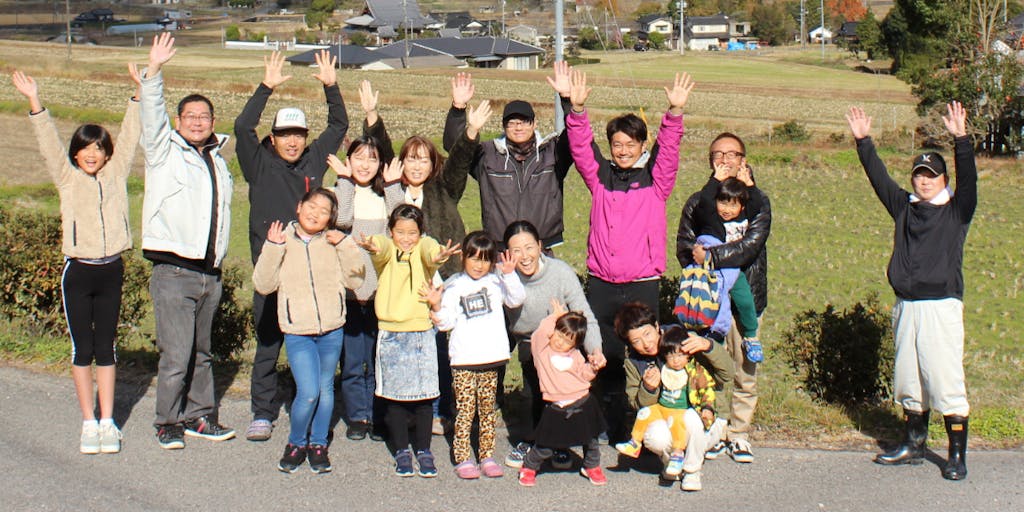 若手農家もたくさんいる祖生（そお）で農家やってみん？？　～半農半Xという生き方探し～（岩国市地域おこし協力隊）