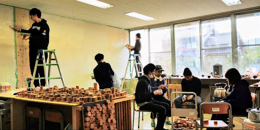鳥取県大山町名和の“ネオ公民館”で「場づくり」「メディアづくり」「ものづくり」について共に学び、実験するインターン募集