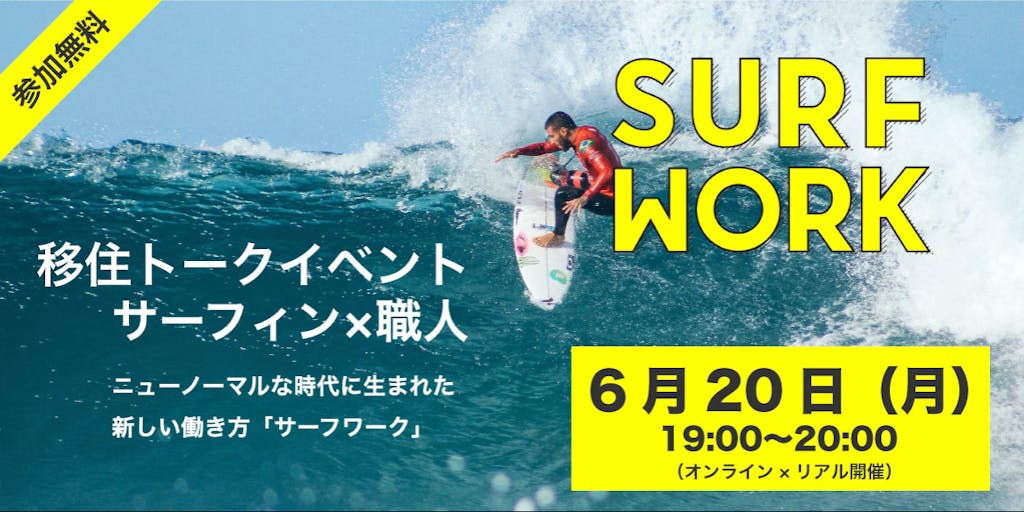 ソルボワ サーフボード 追加用 写真 2ページ目 - 通販 - cyberkitchen.vn