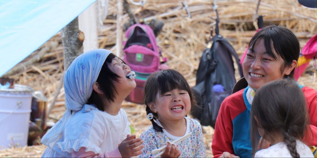 豊かな森・川・里・海のある岩手県で「子ども主体の保育」を実践する保育士募集しています！