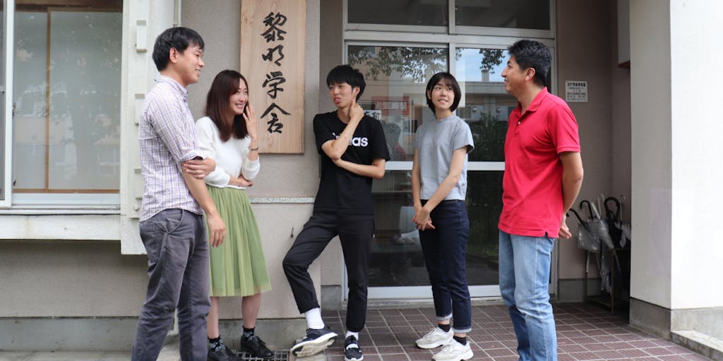 高校をデザインしたい!そんな中学3年生いませんか?「黎明学舎」見学会