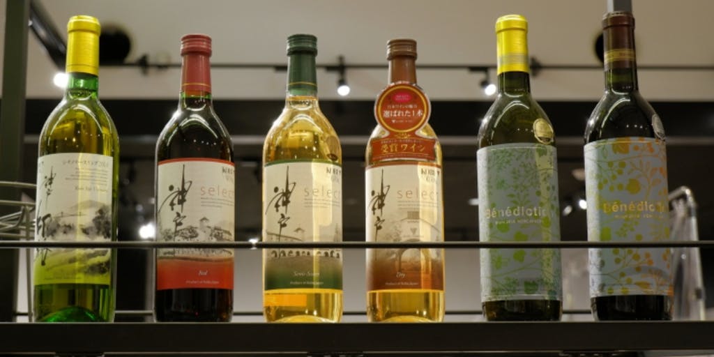 「Made in Kobe」の日本ワインを手がける神戸ワイナリーでワイン造りをお手伝い - ワイナリースタッフになる旅 -