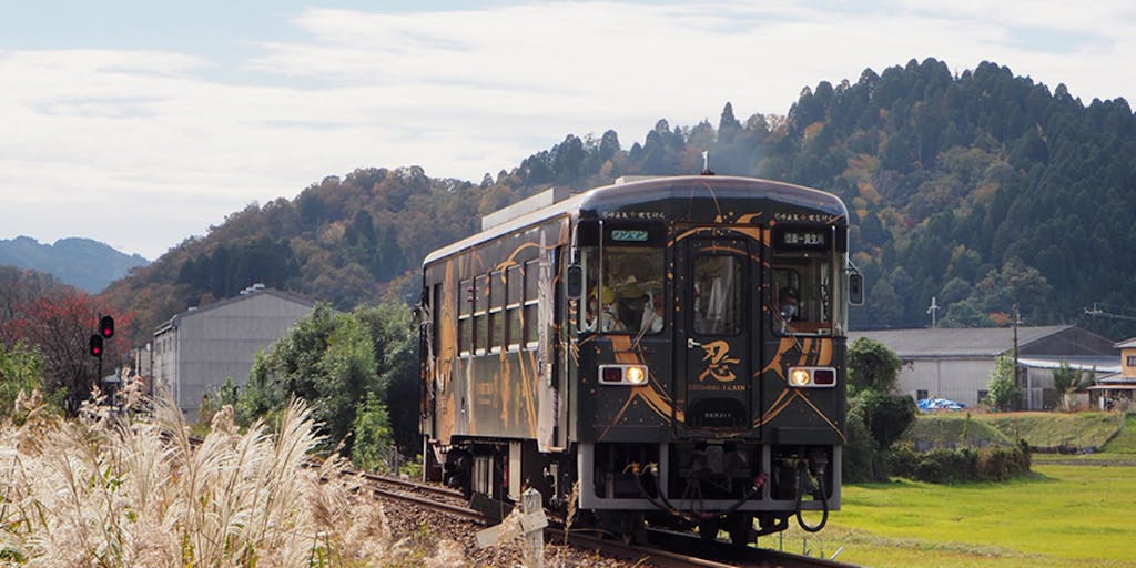 滋賀ゼミ2022参加者募集!!　甲賀市信楽高原鐵道に興味がある方を募集します！