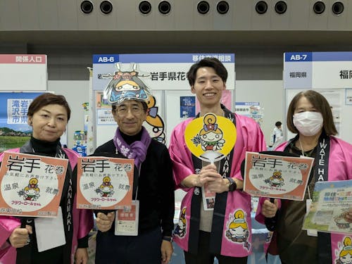 担当者がなんでもお聞きします♪(画像:過去の移住相談イベント)