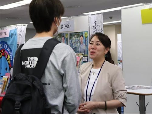 なんでも気軽にご相談ください♪