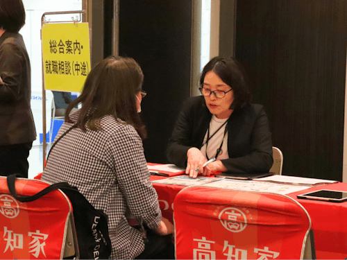 スタッフが親身にお伺いします!