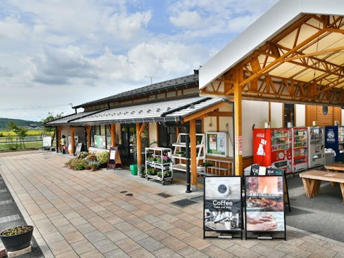 道の駅せせらぎの里こうら