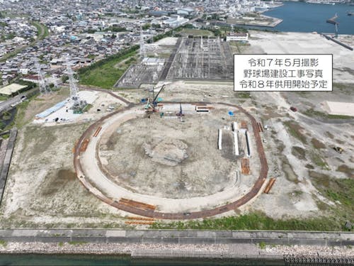 野球場建設工事写真