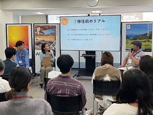 昨年度の実施セミナーの様子