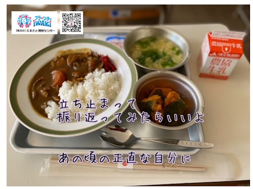 ※写真はイメージです。当日のケータリングではありません