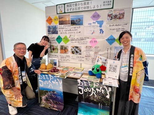 昨年の移住フェアの様子。南大隅ならではの熱帯果樹展示が大好評でした!