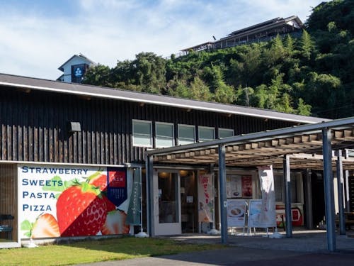 風工房の店舗は、道の駅なかとさの中にあります