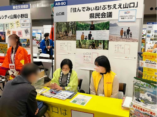 昨年のフェアの様子