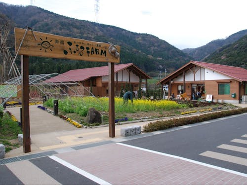 活動拠点となる「ふるるファーム」