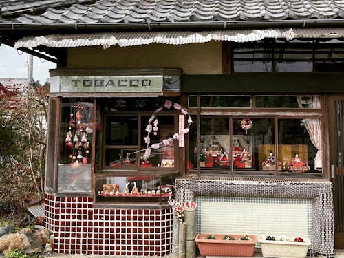 人気のスポット元たばこ屋さん。近江日野商人館すぐそばの一般のご家庭です。