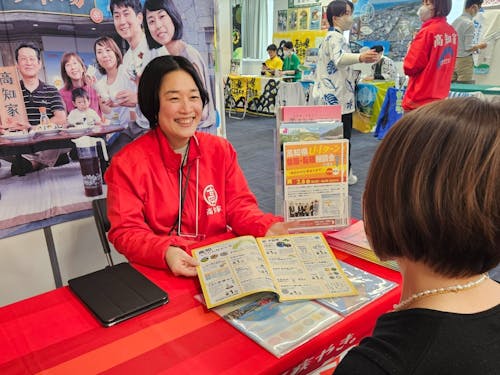 移住コンシェルジュは高知が大好き❤ご当地の魅力をたっぷりお伝えします!