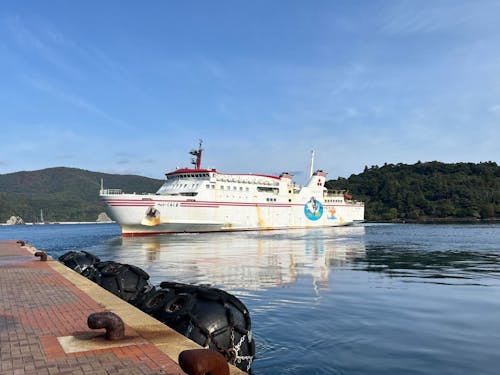 本土からフェリーでおよそ3時間