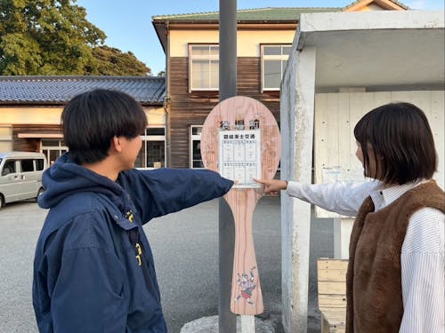 次のバスまで1時間...！