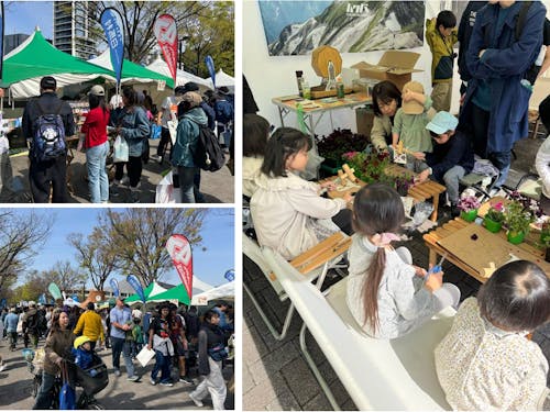 国内向けグリーンシーズンでのイベントでのPR例