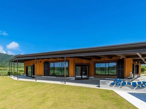 徳之島世界遺産センター（徳之島町）