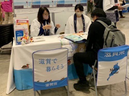 昨年度の開催模様1