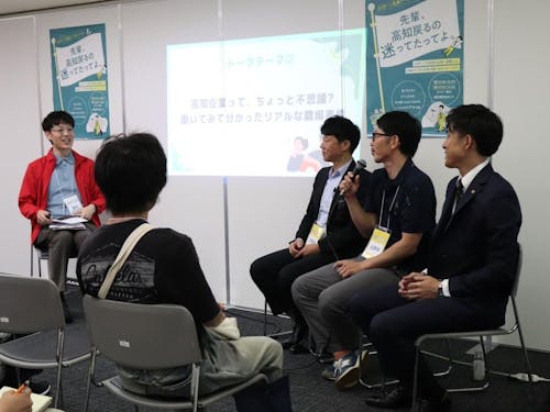 セミナーではざっくばらんなトークが聞けます