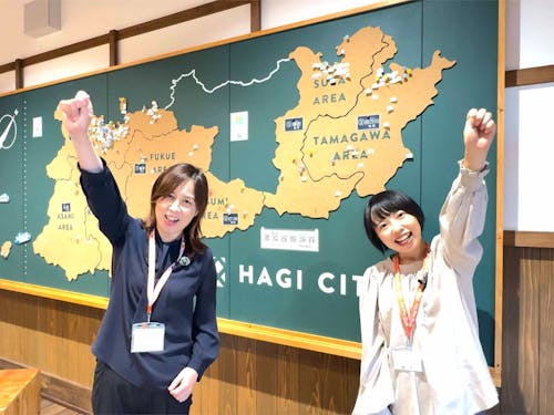 夏みかんちゃんの中のヒト、堀さん&蛭子さんが今回も体当たり!