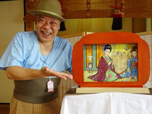 神主の紙芝居屋さん「あんくるどり〜む」